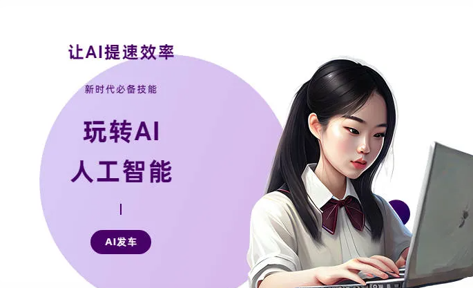 枣强县AI技术拆解：手机智能软件检索底层逻辑，读懂GEO优化核心原理